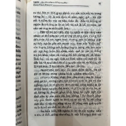 Thiền ánh bình minh phương Tây 729160