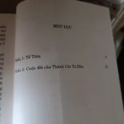 Thành Cát Tư Hãn  1034746