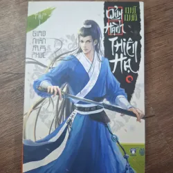 Quỷ Hành Thiên Hạ (Tập 1): Giao nhân mã phục - Nhĩ Nhã