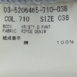 Theory luxe 03-5206465 Jeans - Hàng hiệu Authentic 811148