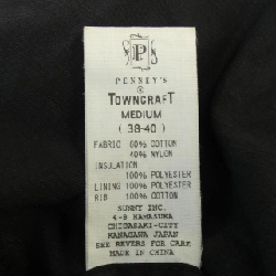 Áo khoác Penney's HIGH! STANDARD - Hàng hiệu Authentic 897919