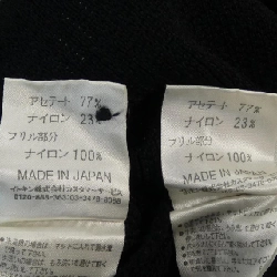 Bộ sưu tập Courreges - Hàng hiệu Authentic 773345