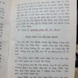 Hồ Chí Minh giải phóng dân tộc và đổi mới - Tác giả nước ngoài  688341