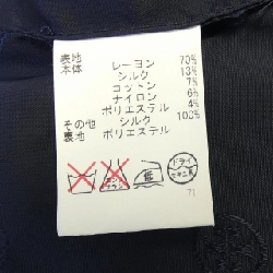 Jacket không cổ TORY BURCH 630633