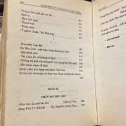 ĐOÀN PHÚ THỨ - CON NGƯỜI VÀ TÁC PHẨM (XB 1995) 546985
