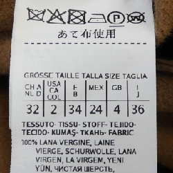 Áo khoác 'S Max Mara 908602 - Hàng hiệu Chính hãng 821887