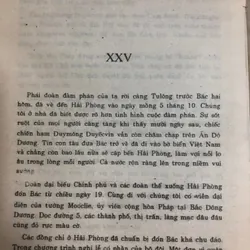 Những chặng đường lịch sử - Tổng tập hồi ký đại tướng Võ Nguyên Giáp  655347