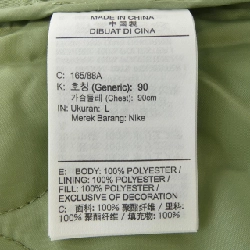 Áo khoác NIKE 633293