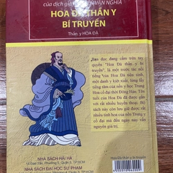 HOA ĐÀ THẦN Y BÍ TRUYỀN - THẦN Y HOA ĐÀ (7) 522273