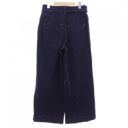 Quần jeans AKANE UTSUNOMIYA - Hàng hiệu Authentic 812996