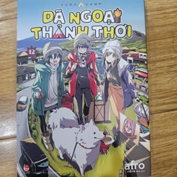 Dã ngoại thảnh thơi tập 12