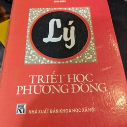 Lý - Triết học phương Đông