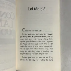 Con sẽ làm được 734533