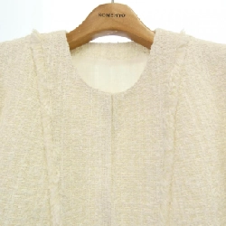 Bộ sản phẩm TAE ASHIDA 655687