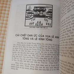 LÊ TRIỀU BÍ SỬ - NHỮNG ẨN SỐ KÌ LẠ 472353