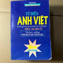 Từ điển Anh Việt