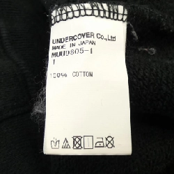 Áo khoác UNDER COVER MUU9805-1 VERDY - Hàng hiệu Authentic 890885