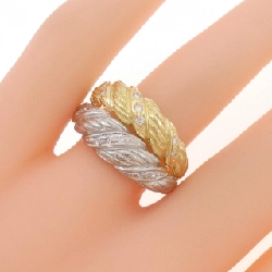 Nhẫn kim cương K18YG/PT900 0.14CT - Hàng hiệu Chính hãng 847777