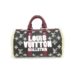 Túi du lịch Louis Vuitton Keepall Bandoulière 25cm M23788 - Hàng hiệu Chính hãng