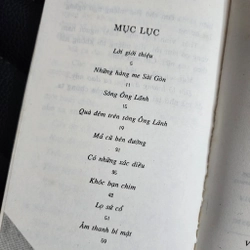 Những bước lang thang | Bình Nguyên Lộc | 2002 498361