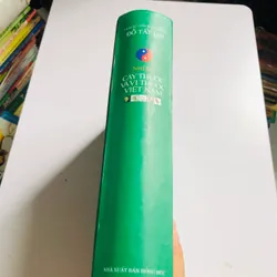 1. 📚 NHỮNG CÂY THUỐC VÀ VỊ THUỐC VIỆT NAM – Đỗ Tất Lợi 557996
