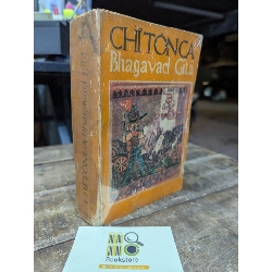 Chí Tôn Ca - bản dịch của Nguyễn Quỳnh 740247