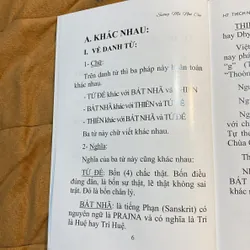 Sương Mù Non Cao - HT Thích Như Phước Tú 605412