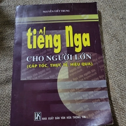 Tiếng Nga cho người lớn