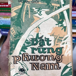 Đất rừng Phương Nam (truyện ngắn)