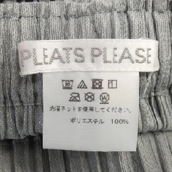 Pleats Please PLEATS PLEASE PP55-JF402 Quần - Hàng hiệu Chính hãng 813920