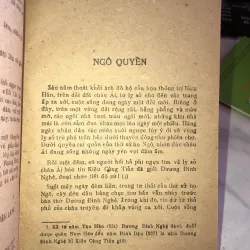 Những vì sao đất nước tập 1 - Văn Lang - Nguyễn Anh - Quỳnh Cư 1005413