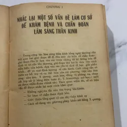 Bệnh lý ngoại khoa thần kinh, Lê Xuân Trung, lưu hành nội bộ 709163