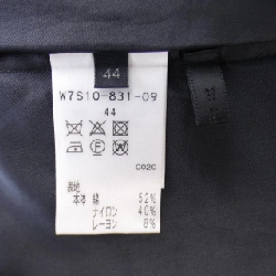 【Khuyến mãi】To Be Chic TO BE CHIC Váy 655688