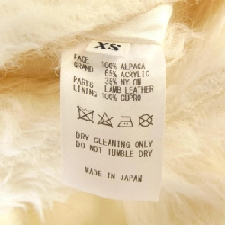 【Khuyến mãi】Áo khoác Lucien Pellat-Finet 635183