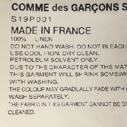 COMME des GARCONS S19P001 Quần - Hàng hiệu Chính hãng 811041