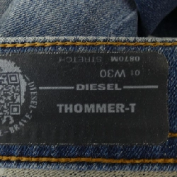 Quần jeans DIESEL - Hàng hiệu Authentic 890683