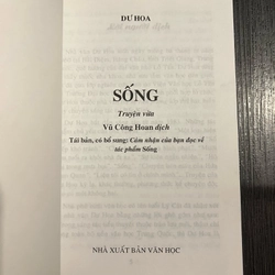 Sống - Dư Hoa (Văn học Trung Quốc) 275332