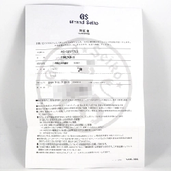 Seiko Grand Seiko - Bộ sưu tập Di sản 9F62-0AB0/SBGX261 SS Quartz - Hàng hiệu Chính hãng 880242