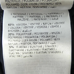 Áo khoác lông vũ MONCLER 638099