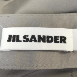 JIL SANDER Váy - Hàng hiệu Chính hãng 823536