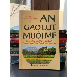 Ăn gạo lứt muối mè – Ngô Thành Nhân, Anh Minh 574798