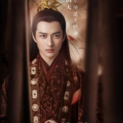 Đĩa BluRay phim truyền hình Thính Tuyết Lâu FullHD 1080p 502726