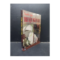 Tuyển tập truyện ngắn hay - Tuần San Thanh Niên 2010