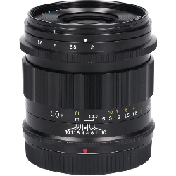 APO-LANTHAR 50mm F2 ASPH II - Hàng hiệu Authentic