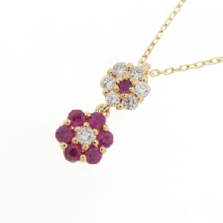 Ponte Vecchio Hoa Ruby Dây Chuyền 0.14CT - Hàng hiệu Chính hãng 840429