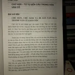 Ngữ văn Hán Nôm tập 1 - Đặng Đức Siêu 778390