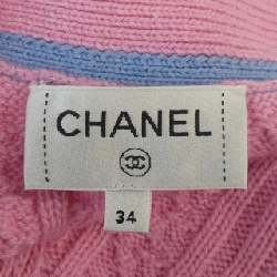 Áo cardigan dài CHANEL 636556