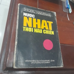 Nước NHẬT Thời Hậu Chiến 275006