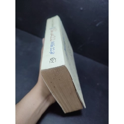 Vợ số 22 2013 Melanie Gileon mới 80% ố (văn học , tiểu thuyết) HCM2701 913287