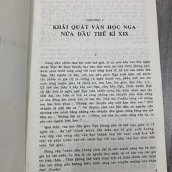 Lịch sử văn học nga. 3b1 572635